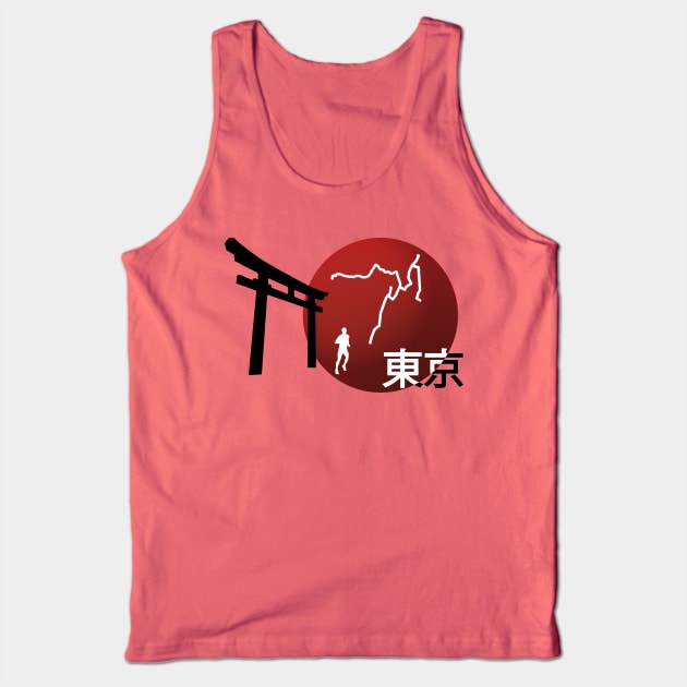 Tokyo marathon running Tank Top by CTinyFactory